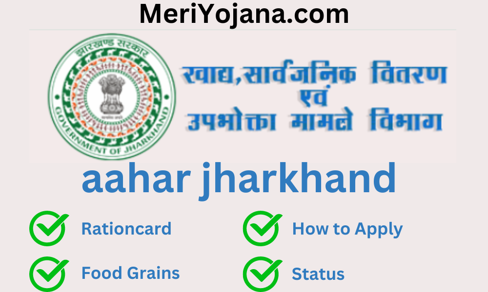 aahar jharkhand