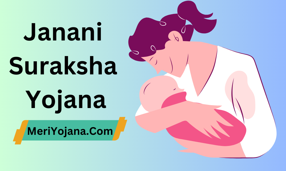 janani suraksha yojana
