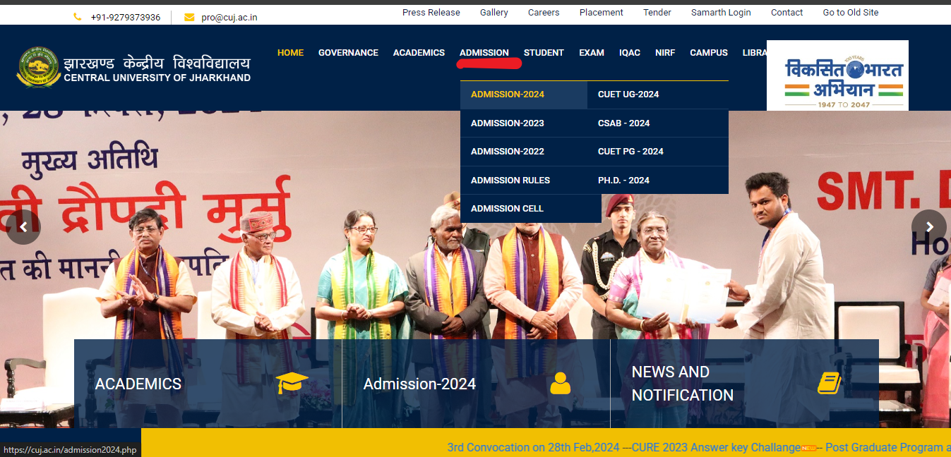 central university of jharkhand course admissions