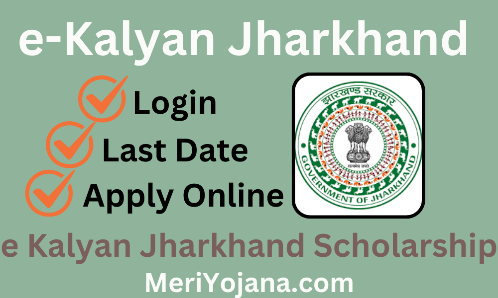e Kalyan jharkhand