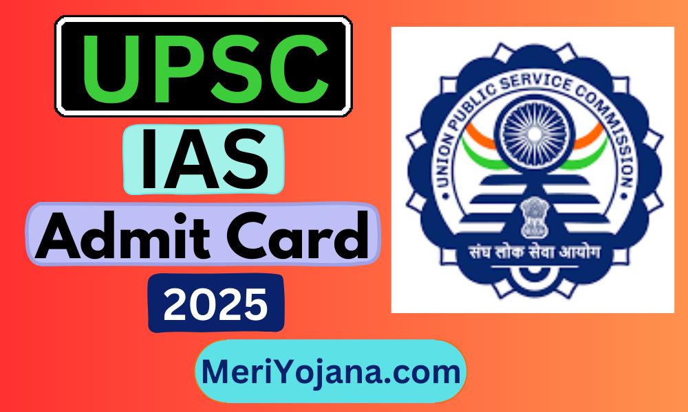 UPSC IAS Admit Card 2025: Download Link