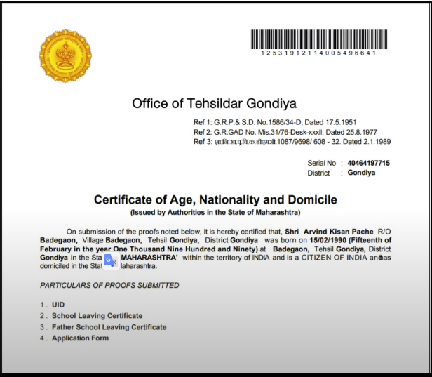 aaple sarkar mahaonline