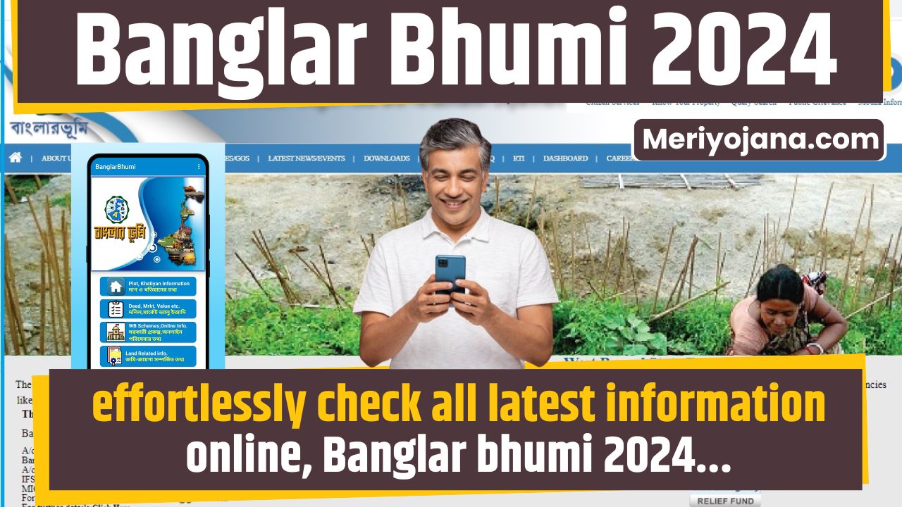 BanglarBhumi