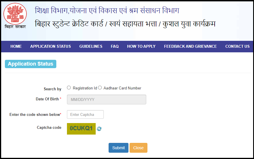 bihar student credit card yojana 2024