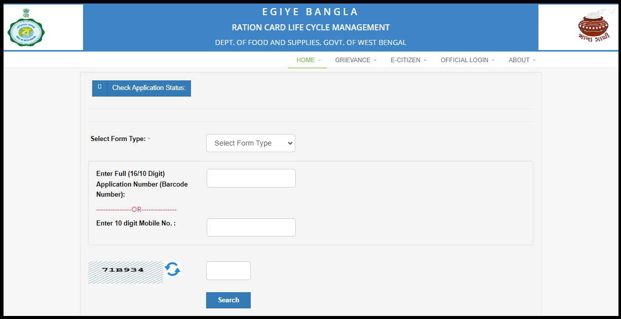 west bengal ration card status