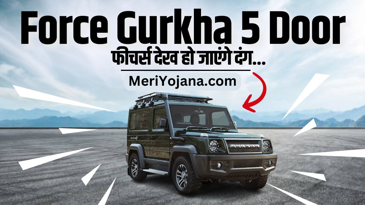 Force Gurkha 5 Door