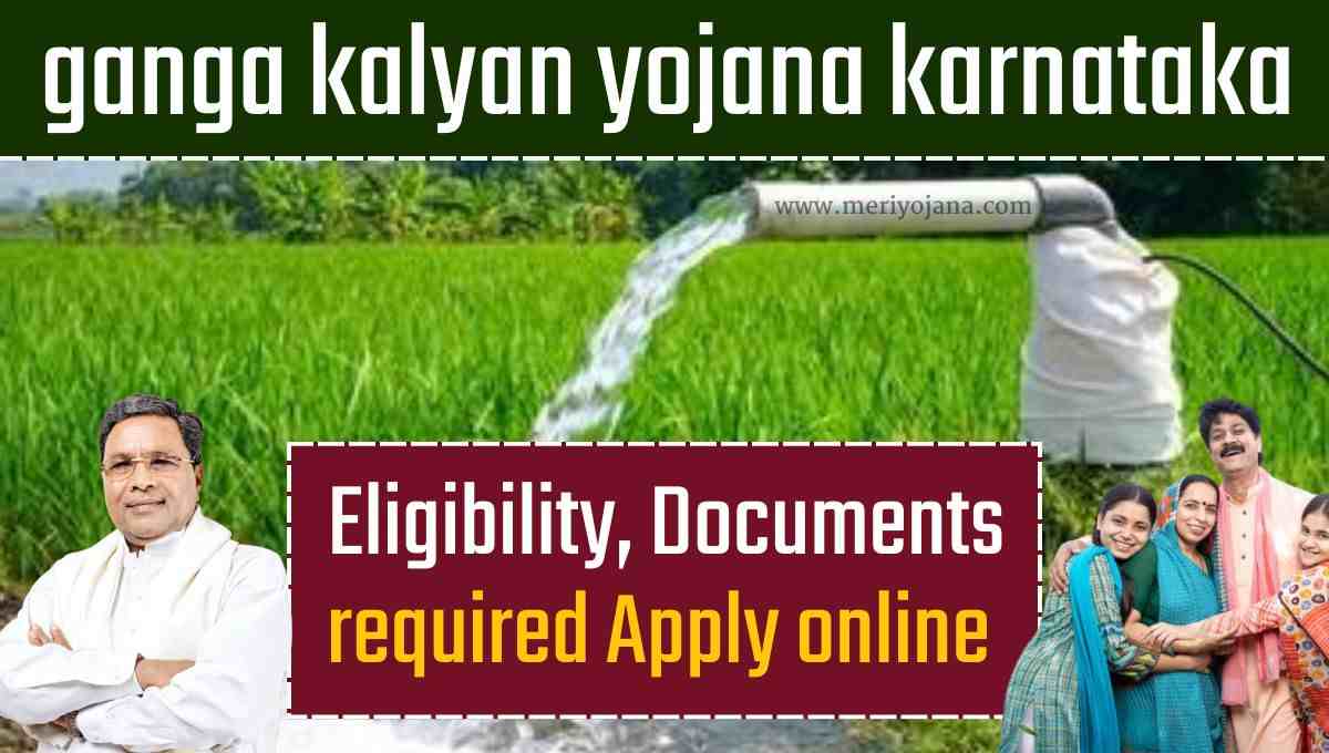 Ganga Kalyana Yojana Karnataka