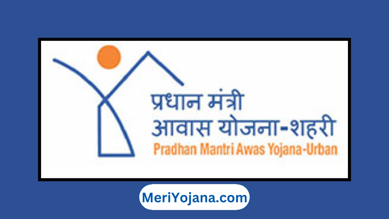 PM Awas Yojana