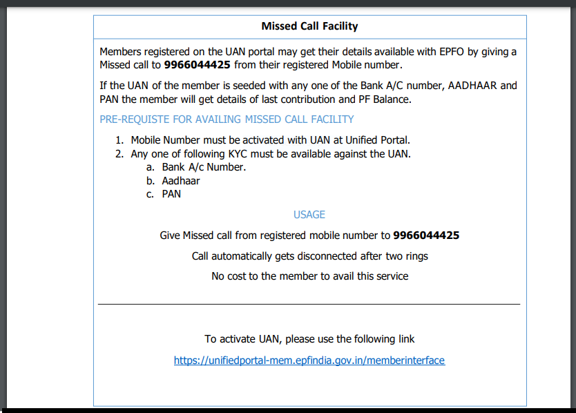 epfo passbook balance check