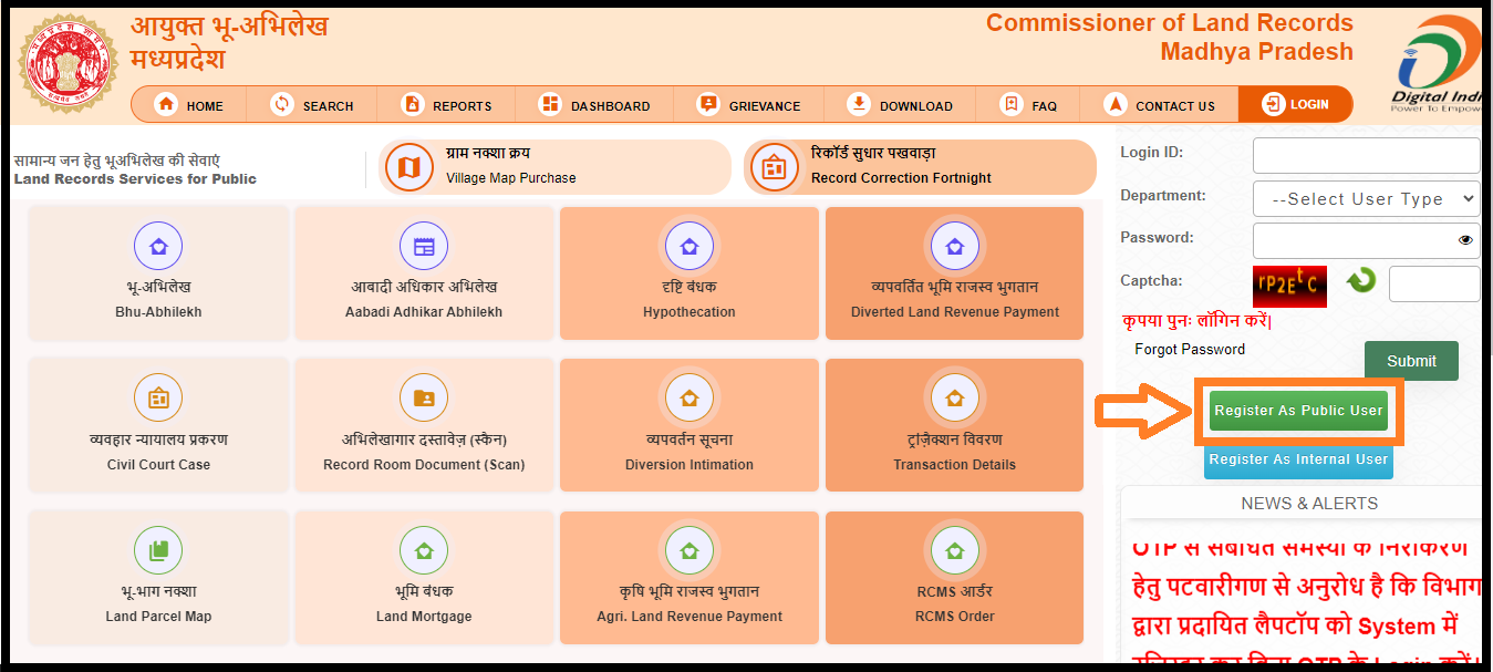 MP Bhulekh Portal