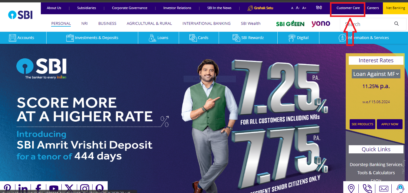 sbi online