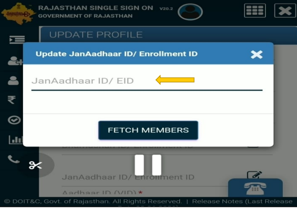 SSO ID Rajasthan